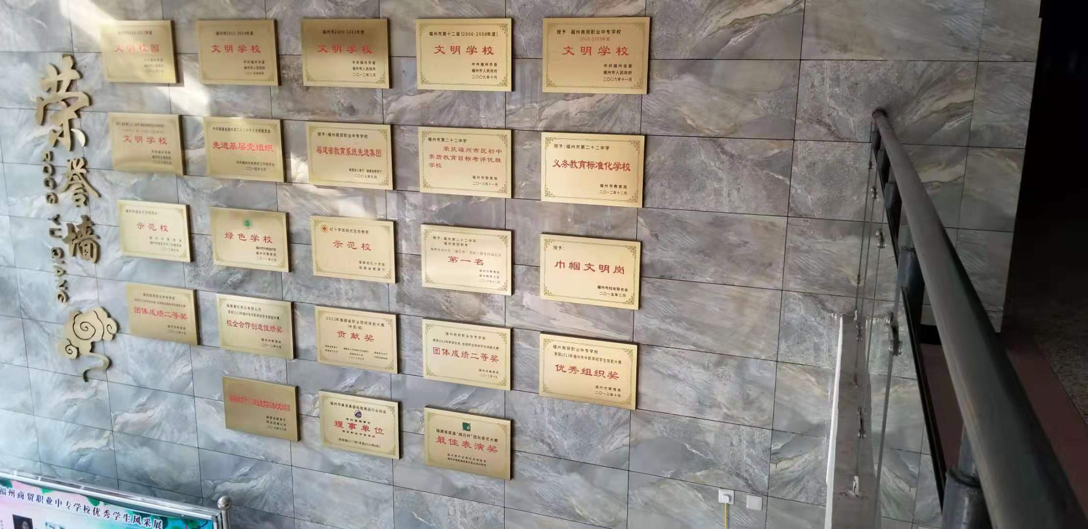 福州專業網站設計：為您的品牌樹立強勢在線形象 (福州專業網站建設)