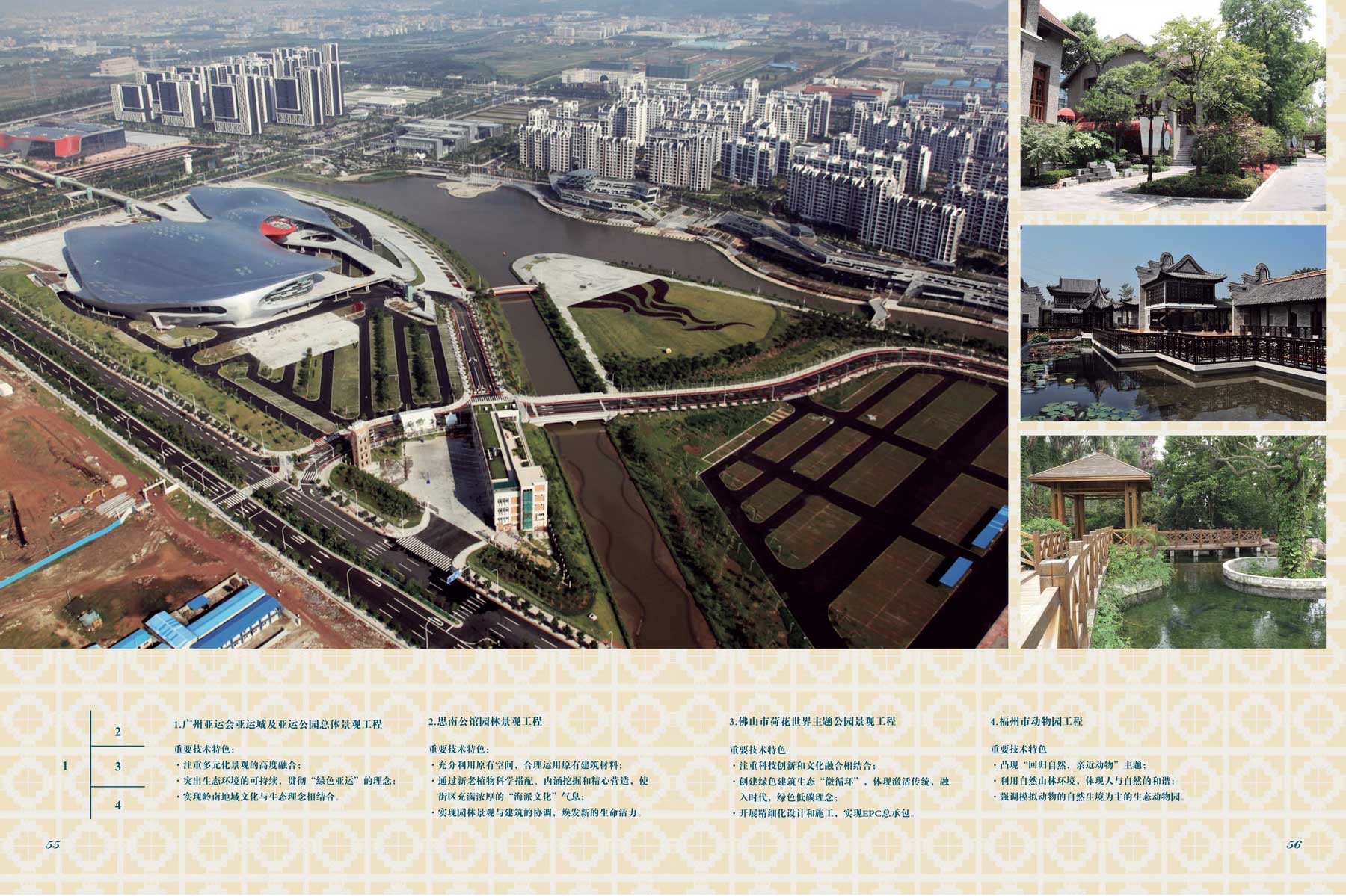 上海建網站公司：打造您的在線形象