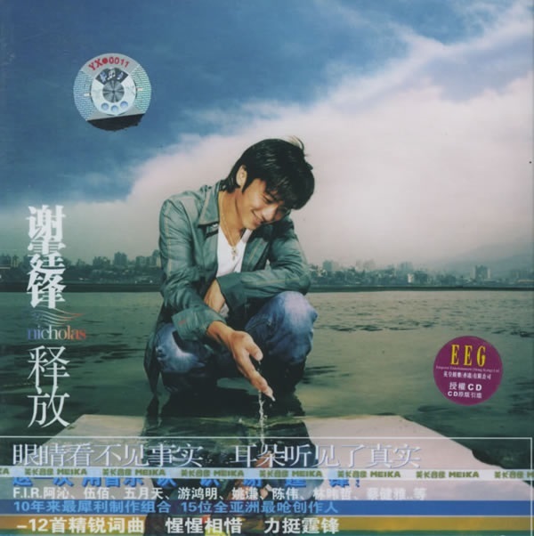 釋放 DW 網頁設計的強大功能，打造卓越的在線體驗 (怎么釋放網頁內存)