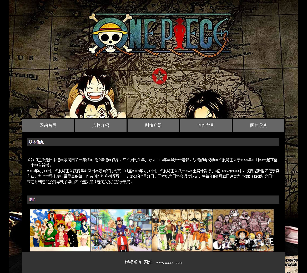 dw網頁設計：深入探索網頁開發的利器 (dw網頁設計手機版)