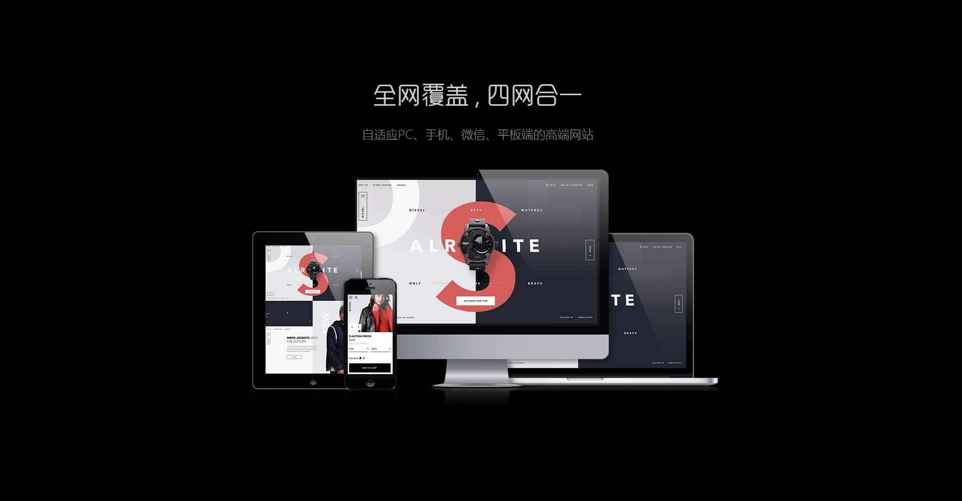 蘇州 SEO 優化：提升網站排名和獲得更多流量的終極指南