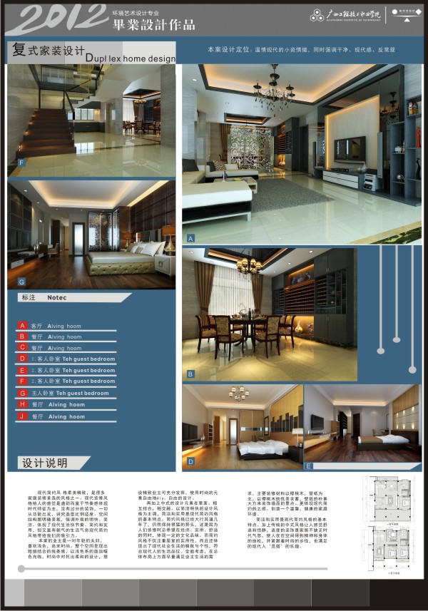 釋放你的設計靈感：解鎖匯集了頂尖設計工作室和資源的網(wǎng)站大全 (釋放你的創(chuàng)造力閱讀理解答案)