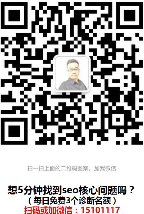 西安SEO優化：提升網站排名，助力業務增長 (西安seo哪家好)