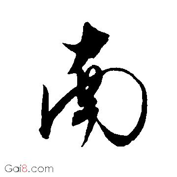 全方位理解南京 SEO優(yōu)化，成就企業(yè)網(wǎng)站競(jìng)爭(zhēng)力 (全方位的解讀)