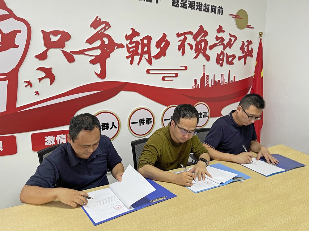 成都優化：新措施推動城市發展邁向新高度 (成都新政解讀)