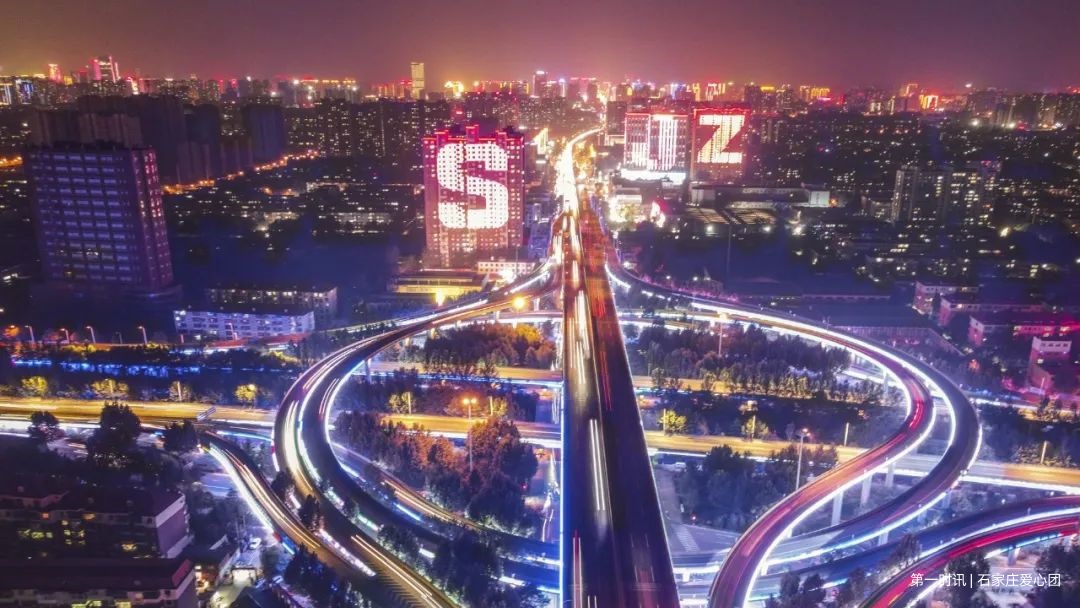 解鎖石家莊網(wǎng)絡(luò)霸主之路：全方位網(wǎng)站優(yōu)化攻略 (石家莊網(wǎng)址)