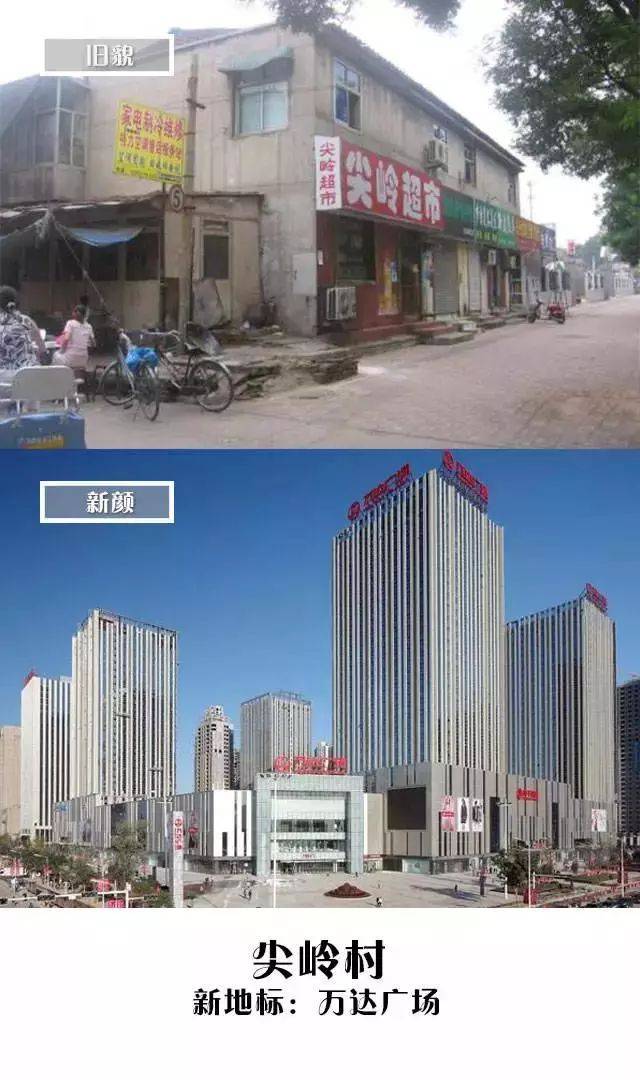 石家莊網站排名登頂秘籍：剖析全站優化的核心策略 (石家莊網站搜索排名)