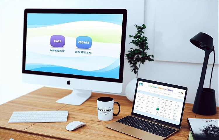 建立您的網站而不花一分錢：輕松創建專業網站 (建立您的網站英文)