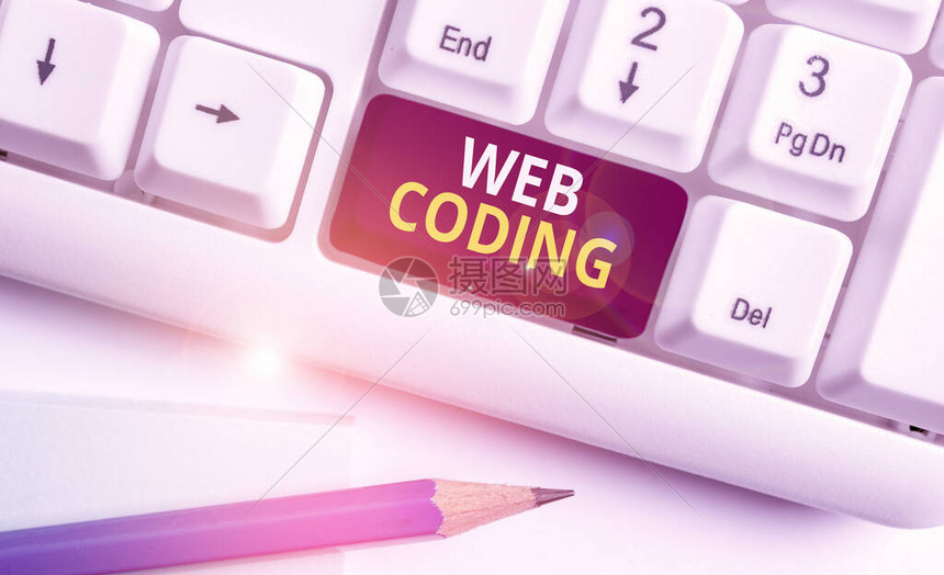 網(wǎng)頁(yè)編碼終極指南：掌握前端開發(fā)的分步指南 (網(wǎng)頁(yè)編碼終極指南：掌握前端開發(fā)的分步指南)