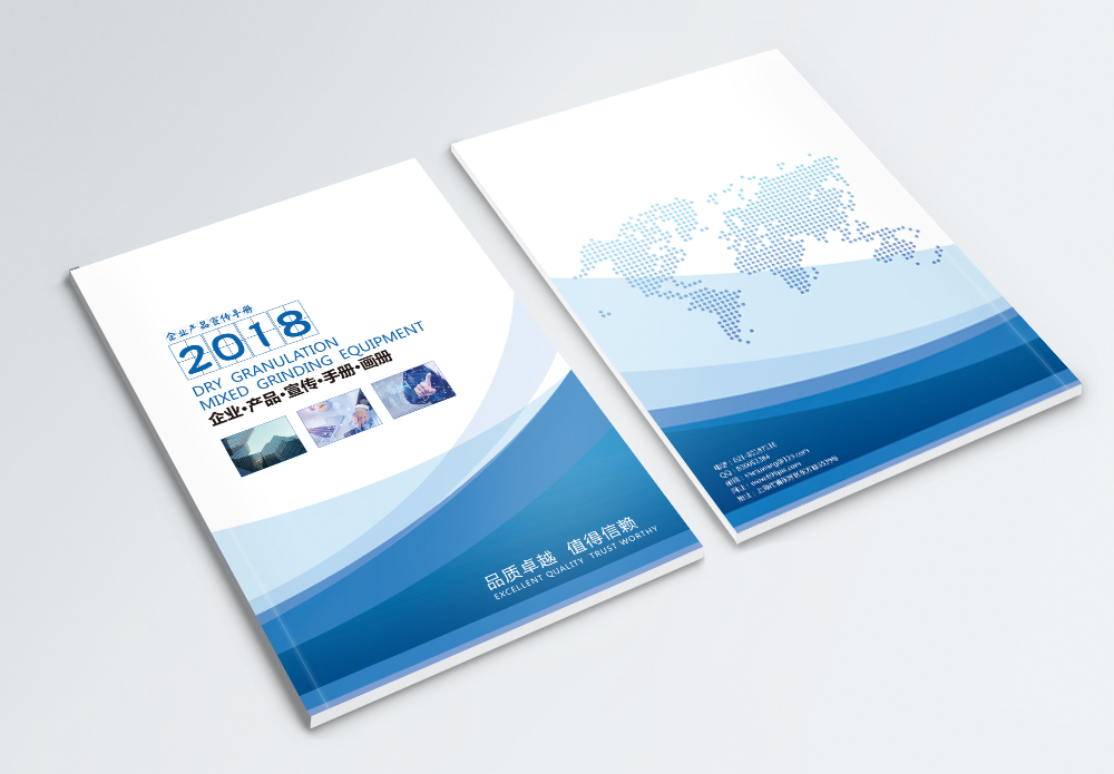 初學(xué)者指南：從頭開始創(chuàng)建網(wǎng)站的完整指南 (初學(xué)者的終極指南)