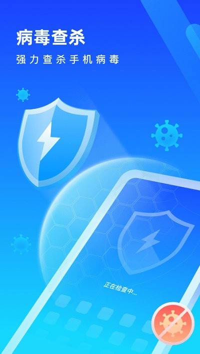 掌握手機優化的必備指南，提升移動體驗 (掌握手機優化的方法)