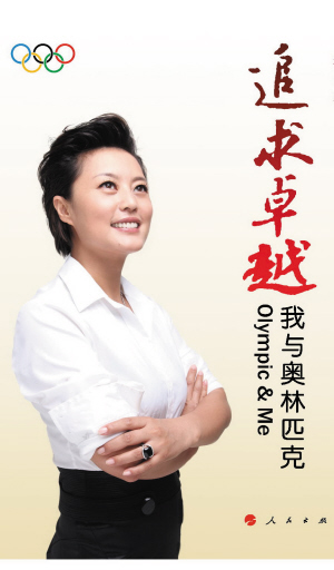 從概念到創(chuàng)作的