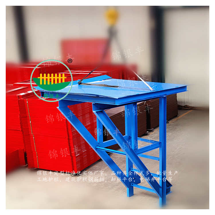 建筑工程網(wǎng)：構(gòu)建您的工程帝國 (中國建筑工程網(wǎng))