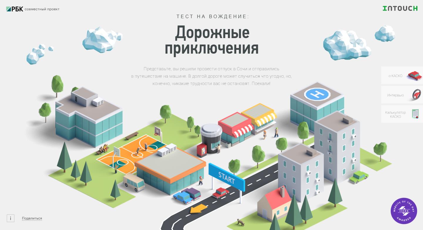 探索企業網站管理系統：無縫管理您的在線形象 (探索企業網站有哪些)