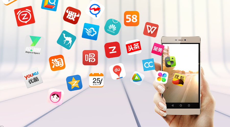 提升應用商店排名：ASO優化策略指南 (提升應用商店app排名賺錢是真的嗎)