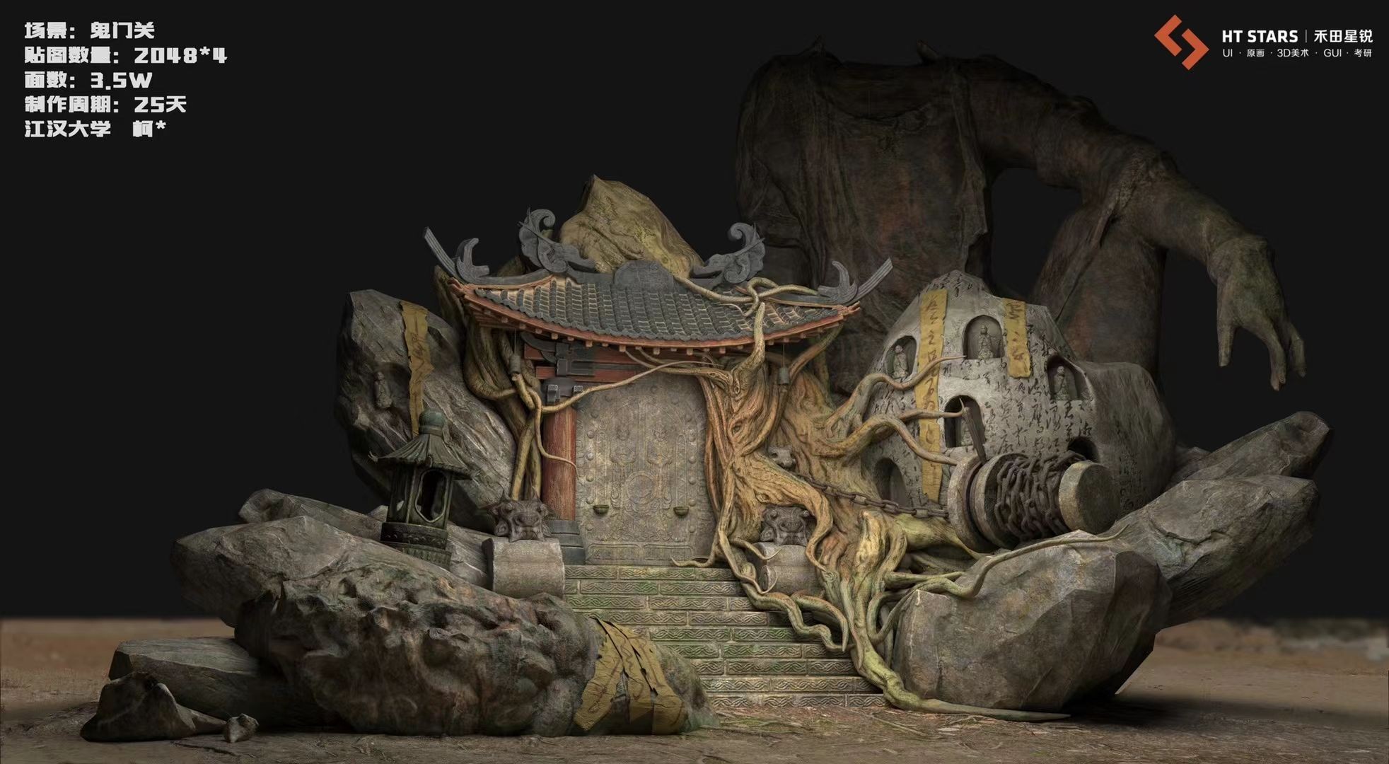 從新手到專業人士：免費制作網站的完整指南 (從新手到專業學到什么)