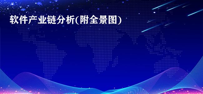 百中搜優化：解鎖數字營銷成功的關鍵 (百中搜優化軟件)