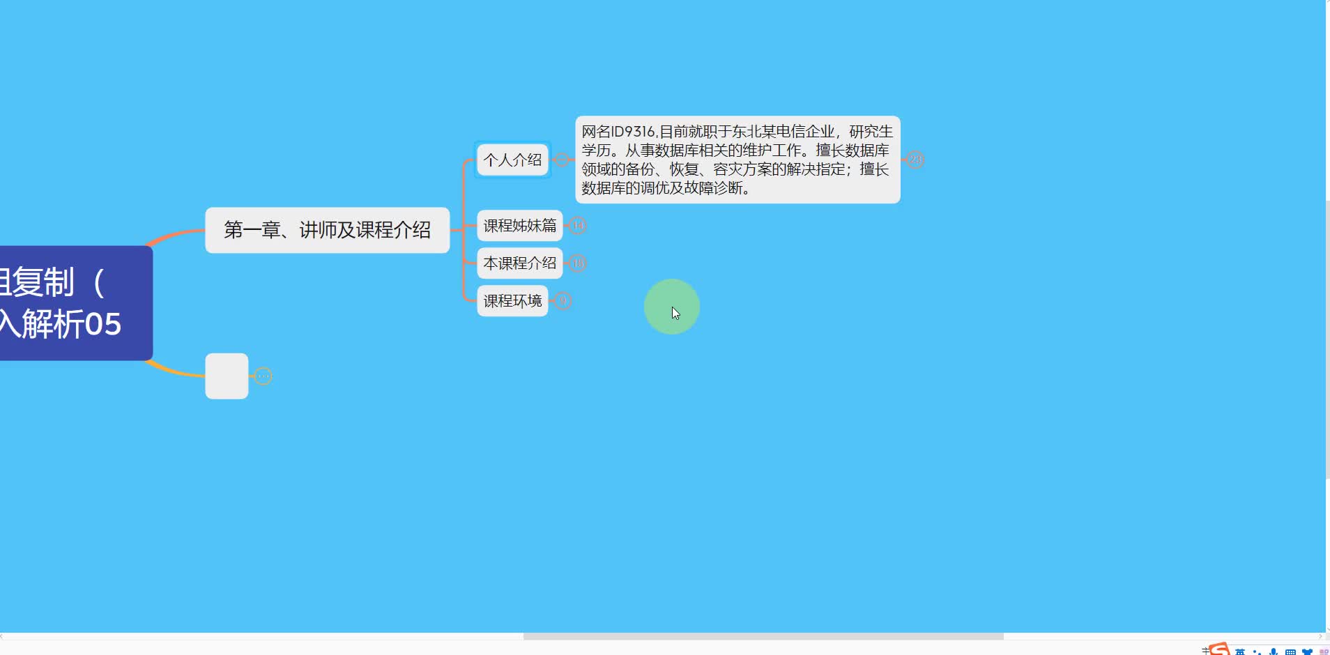 深入解析 ASO 優化：策略、技巧和最佳實踐，助力移動應用脫穎而出 (深入解析atl)