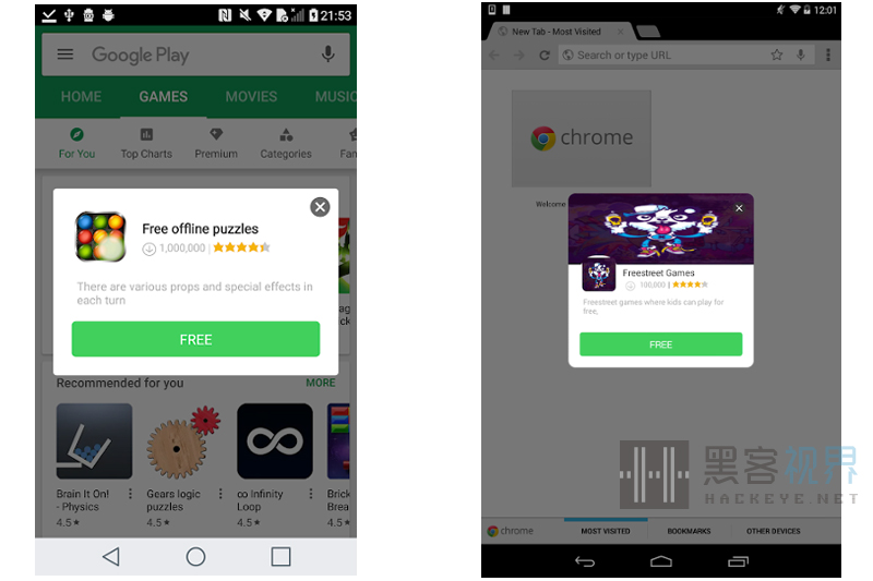 安卓設備終極優化秘籍：電池延長、性能提升、儲存優化 (安卓終端設備)