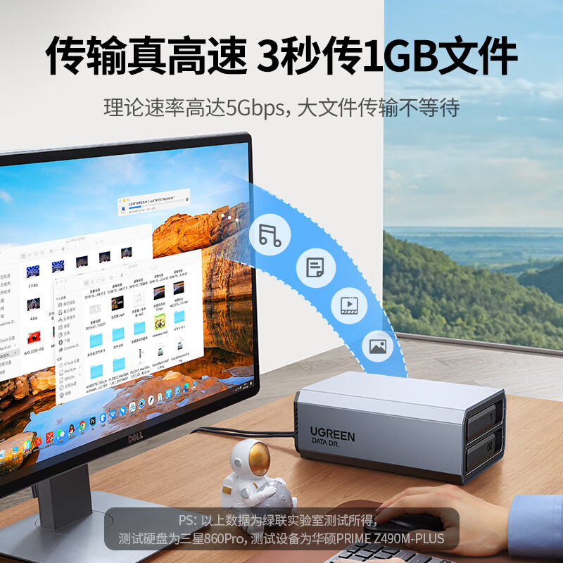 釋放電腦潛能，提升效率：電腦優(yōu)化大師 (釋放電腦性能)
