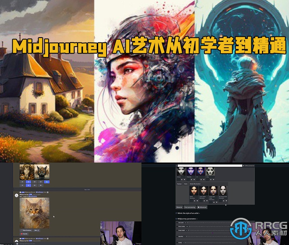 從初學者到專家的分步指南：如何創建令人驚嘆的網頁 (從初學者到專家的典型工作任務包括)