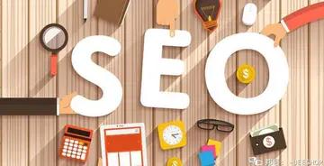 關鍵詞優化秘籍：使用尖端技術增強您的網站表現 (關鍵詞 優化)