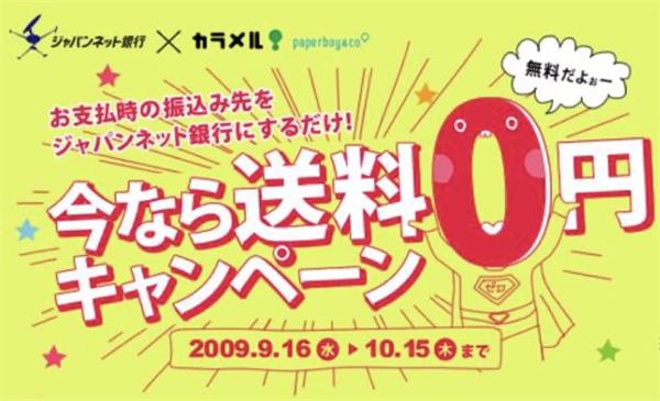 打造您的數(shù)字杰作：頂尖網(wǎng)頁制作軟件，滿足您的所有需求 (打造的數(shù)字經(jīng)濟(jì)環(huán)境)