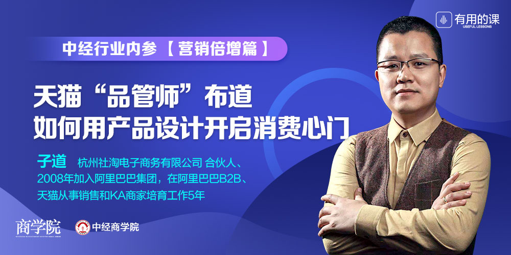 一優推廣：賦能企業，打造高效全面的數字營銷策略