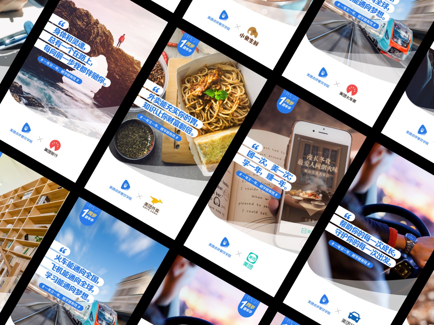 運用一優(yōu)推廣：打造你的線上品牌形象，實現(xiàn)業(yè)績倍增 (推廣優(yōu)秀做法)