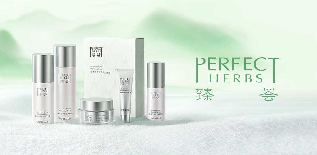 打造完美網(wǎng)站：費(fèi)用指南和關(guān)鍵因素 (打造完美網(wǎng)站怎么做)