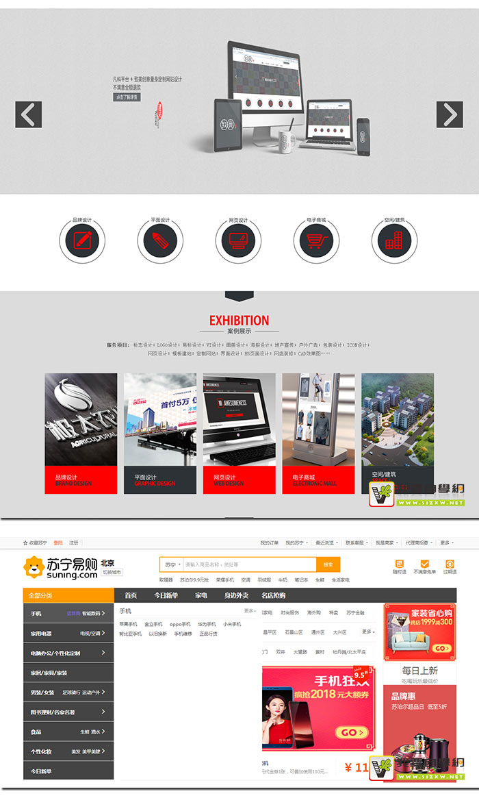 揭秘網站制作費用：分步指南，了解構建數字空間所需的投資 (揭秘網站制作軟件)