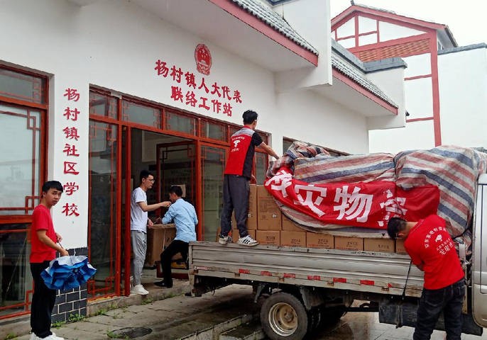 征服深圳網絡：全面的指南，釋放您的在線潛力 (深圳征服眼電子科技有限公司)