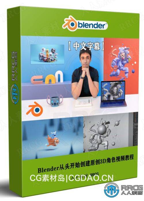 從頭開始創建網站的詳細成本分解：域名、托管、設計和營銷 (從頭開始創建圖形資源)