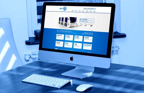 揭秘網站開發建設的秘密：從設計到維護的詳細步驟 (揭秘網站開發工具)