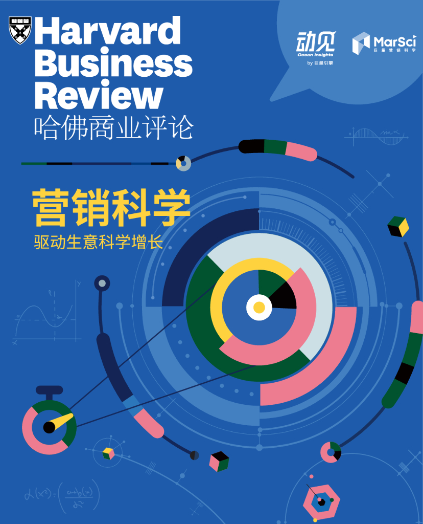 釋放營銷潛力：全方位指南，探索推廣營銷的各個方面，實現(xiàn)卓越營銷成果 (釋放營銷潛力的方法)