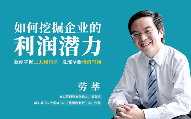 通過業界領先的網站建設平臺釋放您的創造潛力，構建卓越的在線體驗 (處于行業領先)