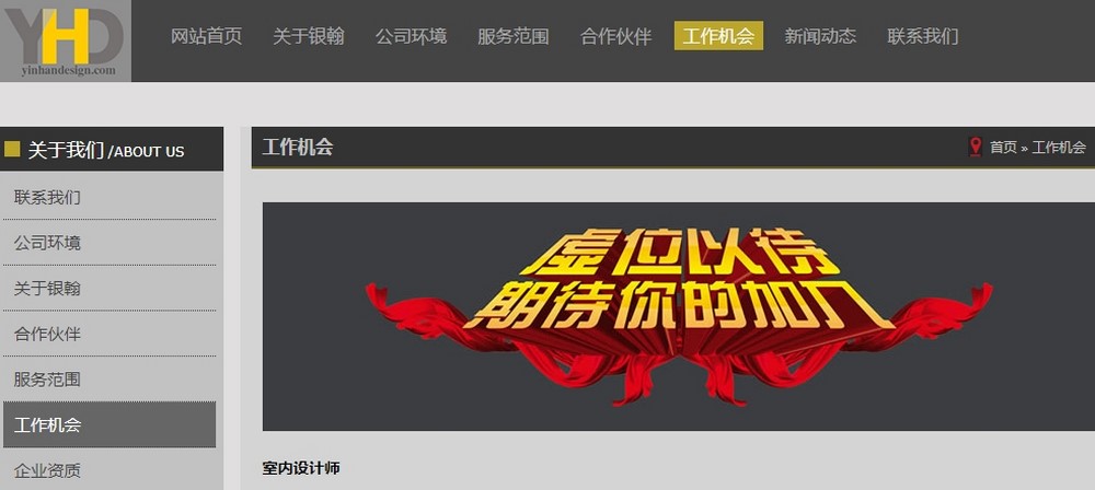 網站制作成本拆解：從域名到維護，你需要知道的費用 (網站制作成本多少)