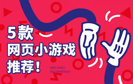 釋放您的網(wǎng)頁設(shè)計潛力：利用 DW 的功能創(chuàng)建引人入勝的在線體驗 (釋放您的網(wǎng)頁鏈接)