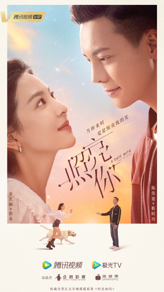 點(diǎn)亮您的在線形象：懷化網(wǎng)絡(luò)推廣的全面指南，助您獲得可見度和增長 (點(diǎn)亮在看)