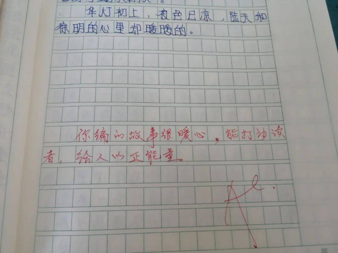 提升業(yè)務(wù)表現(xiàn)：循序漸進(jìn)的公司網(wǎng)站構(gòu)建手冊 (提升業(yè)務(wù)水平怎么寫)