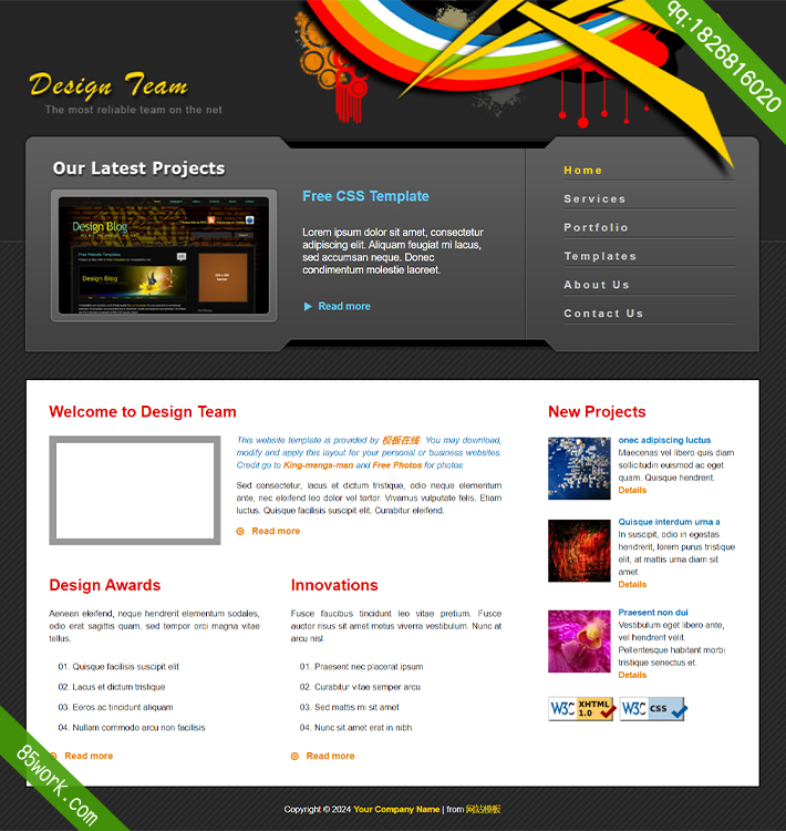 制作網(wǎng)頁的全面指南：從概念到完成 (制作網(wǎng)頁的全部軟件)