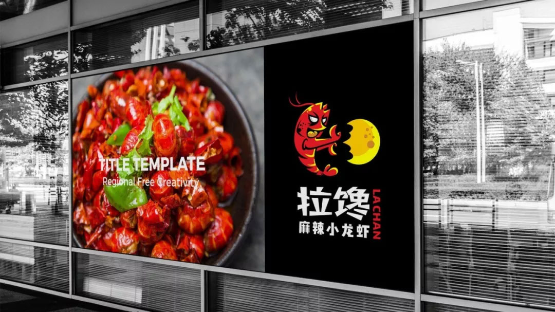 打造在線形象的成本：網站創(chuàng)建的綜合費用指南 (怎么打造形象)