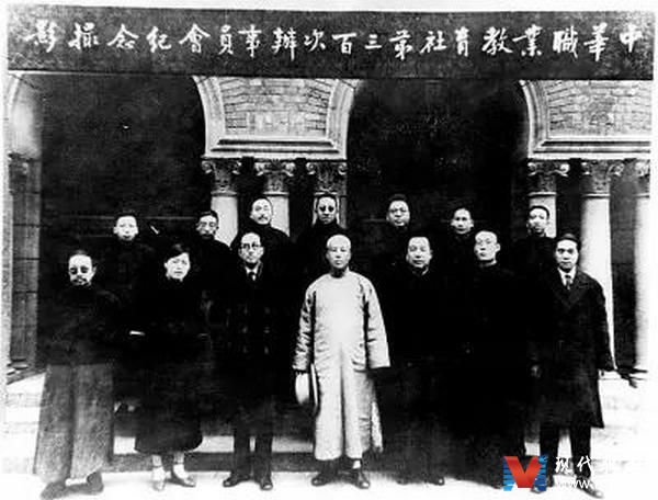 為成功實現業務目標而量身打造的網絡推廣藍圖 (實現成功的因素)