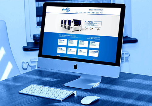 揭開網站推廣平臺的神秘面紗：選擇合適工具的全面分析 (揭開網站推廣違法嗎)