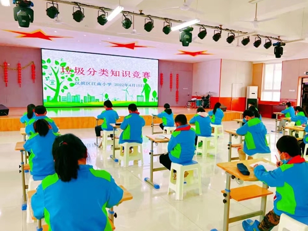 為初學者打造的全面指南：自己動手搭建一個成功的網址 (為初學者打造人生境界)