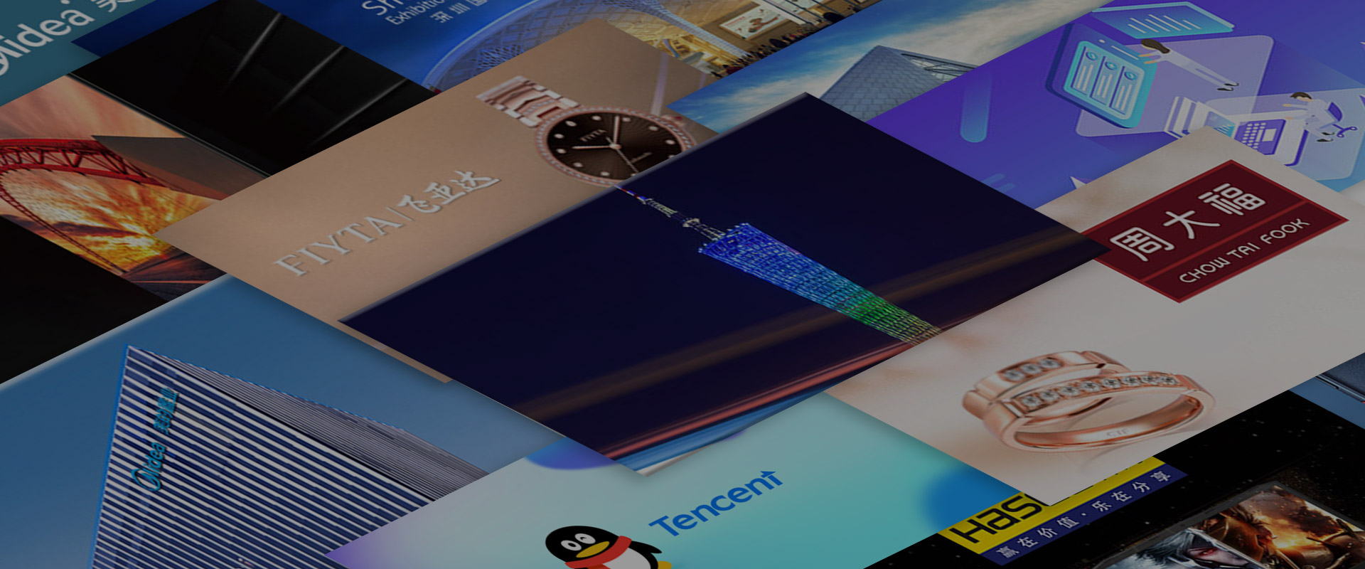 深圳網站建設的優選之選：探索領先的網站建設公司 (深圳網站建設公司)