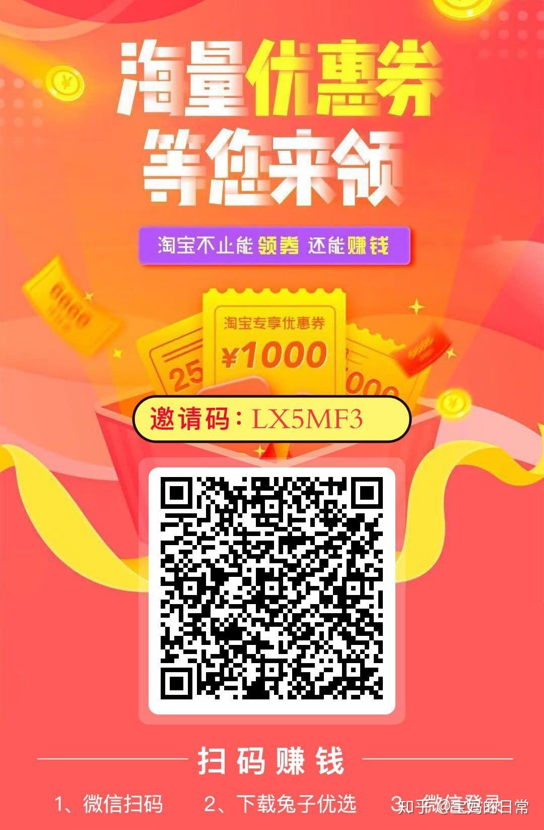 省錢做網站：分步指南，打造負擔得起的在線形象 (省錢的網站)