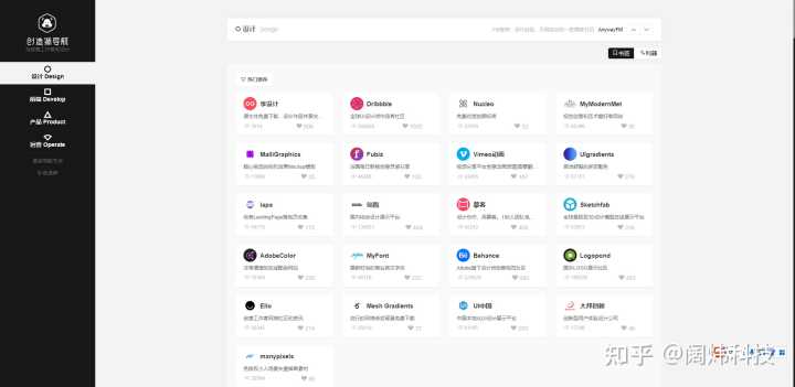 一覽無余的網(wǎng)站建設(shè)費用明細：每個環(huán)節(jié)的費用開支