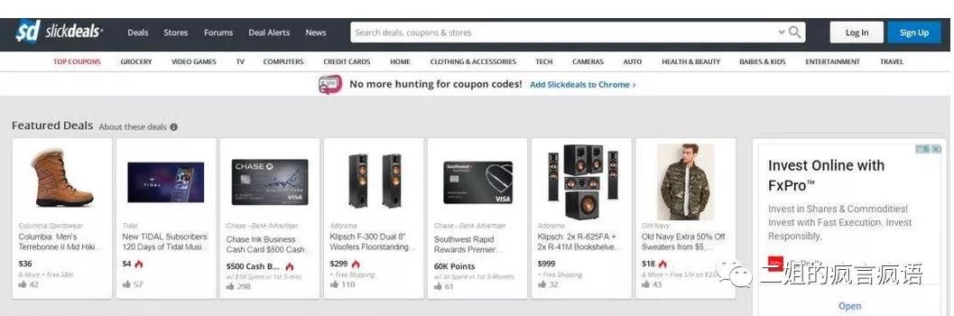 萊蕪網站推廣指南：為您的企業制定量身定制的策略 (萊蕪網站推廣招聘信息)