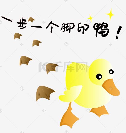 一步一步打造你的網站：使用我們的全面模板庫和指導 (一步一步打造春節服務器)